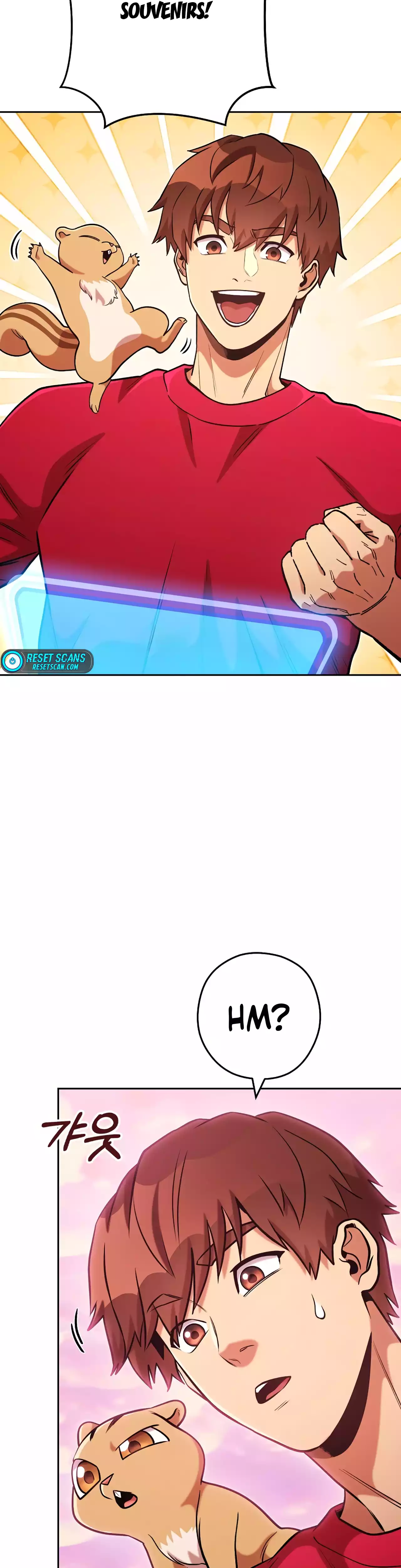 Page 2 of Chapter 205