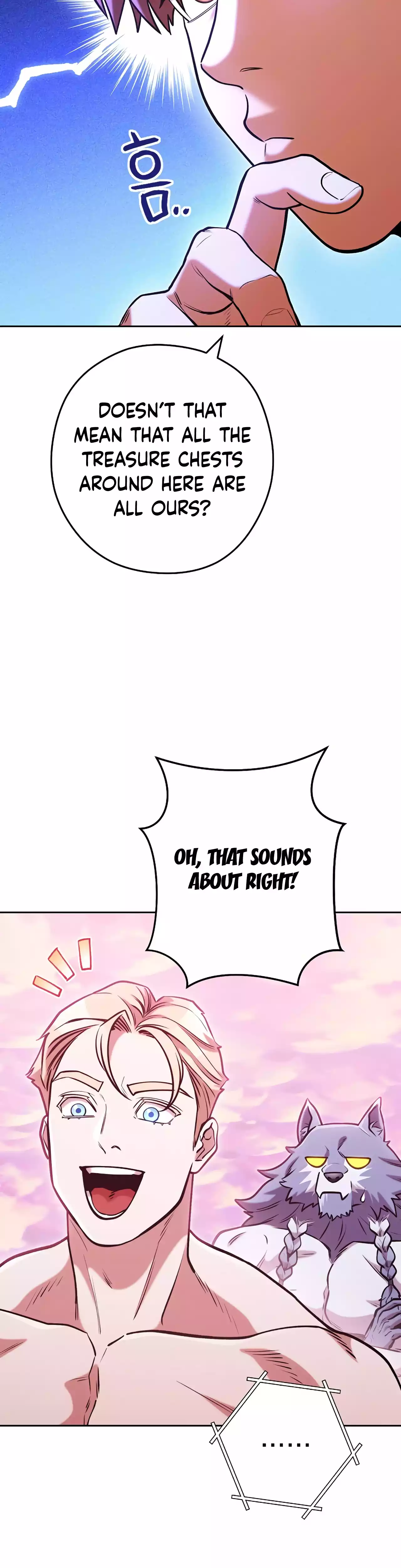 Page 5 of Chapter 205