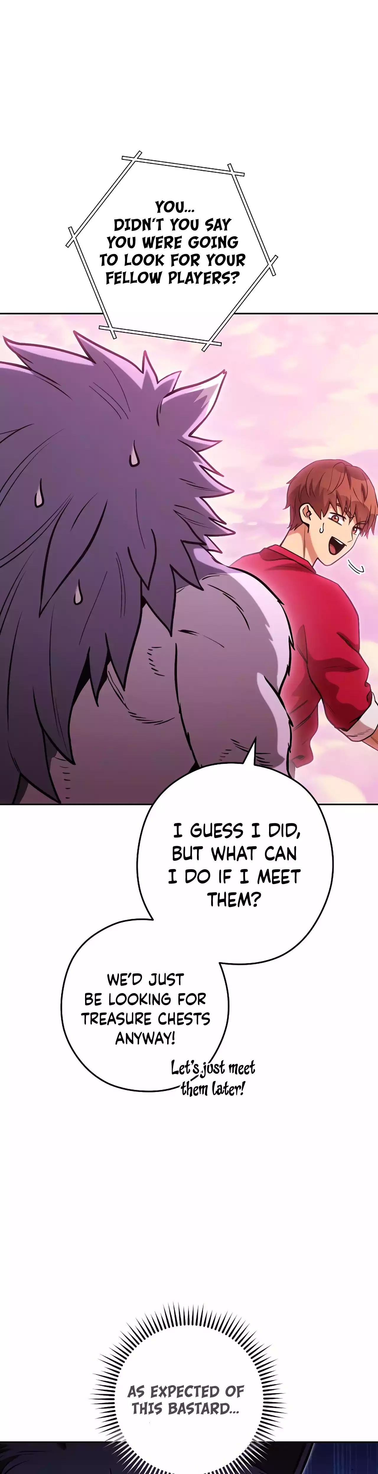 Page 6 of Chapter 205