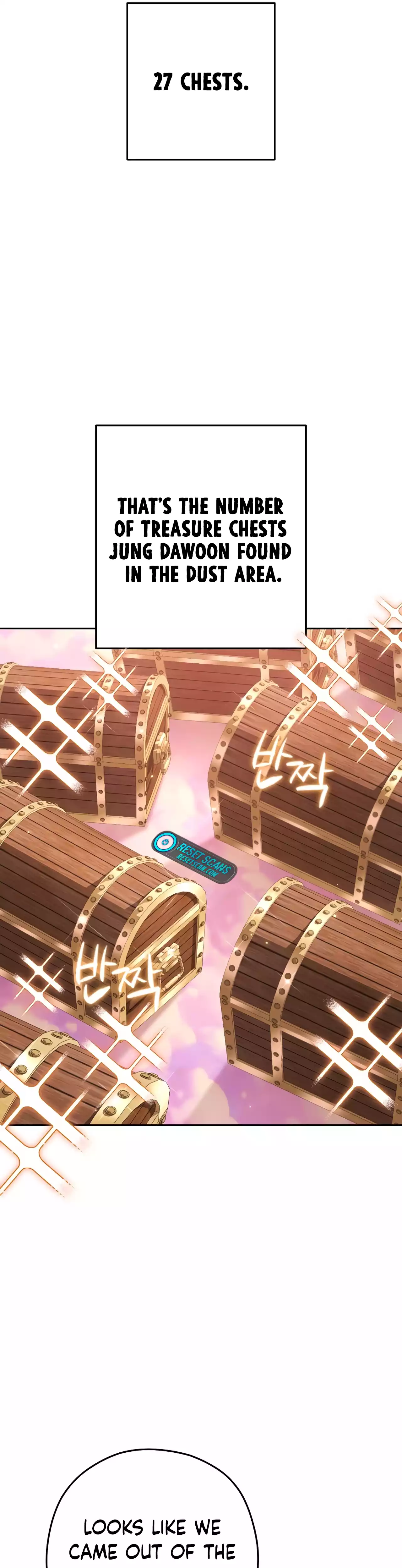 Page 9 of Chapter 205