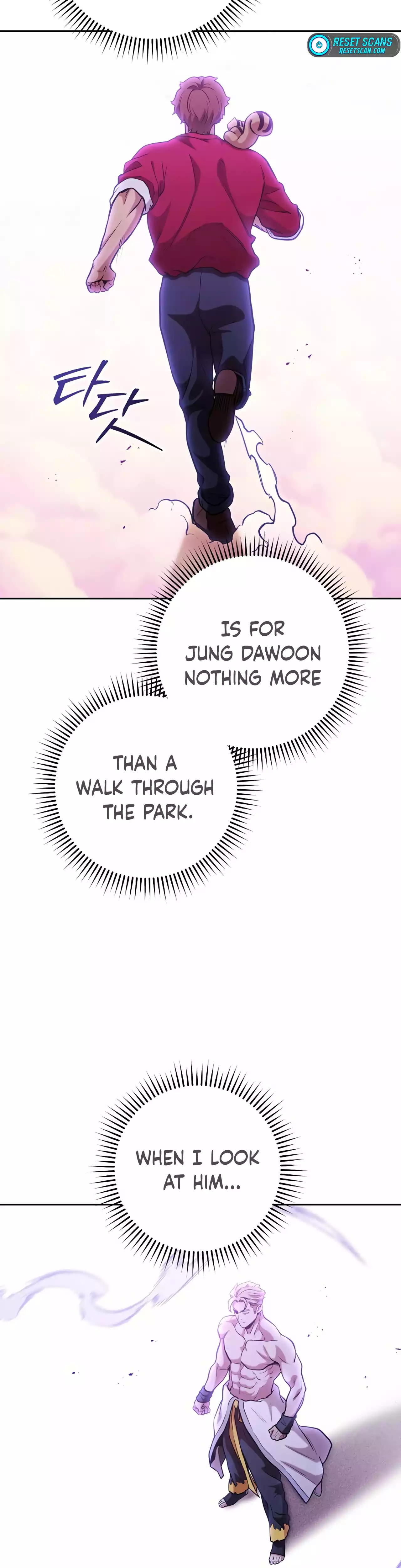 Page 12 of Chapter 205