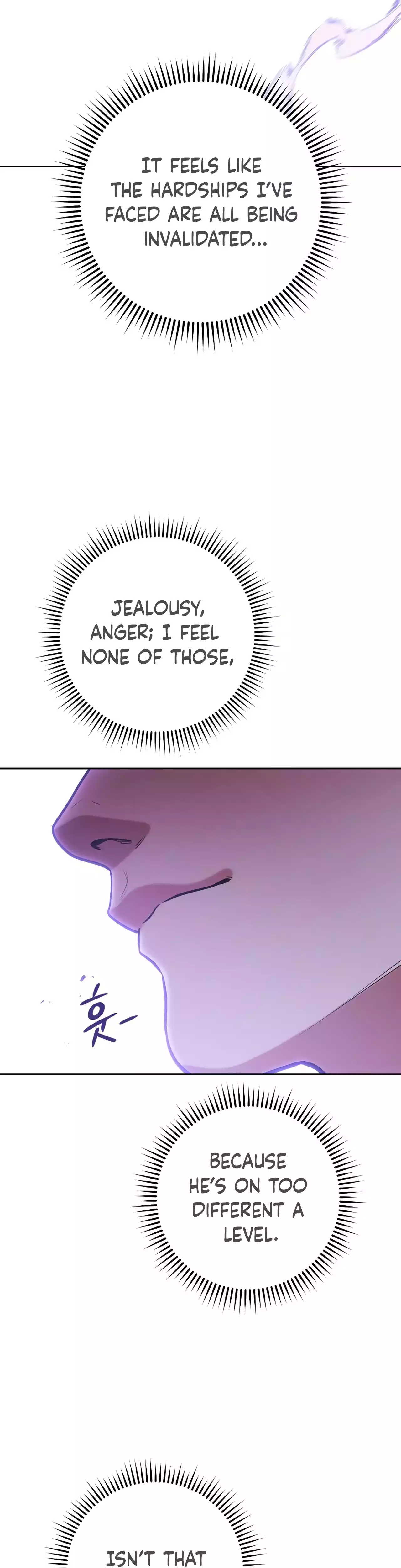 Page 13 of Chapter 205