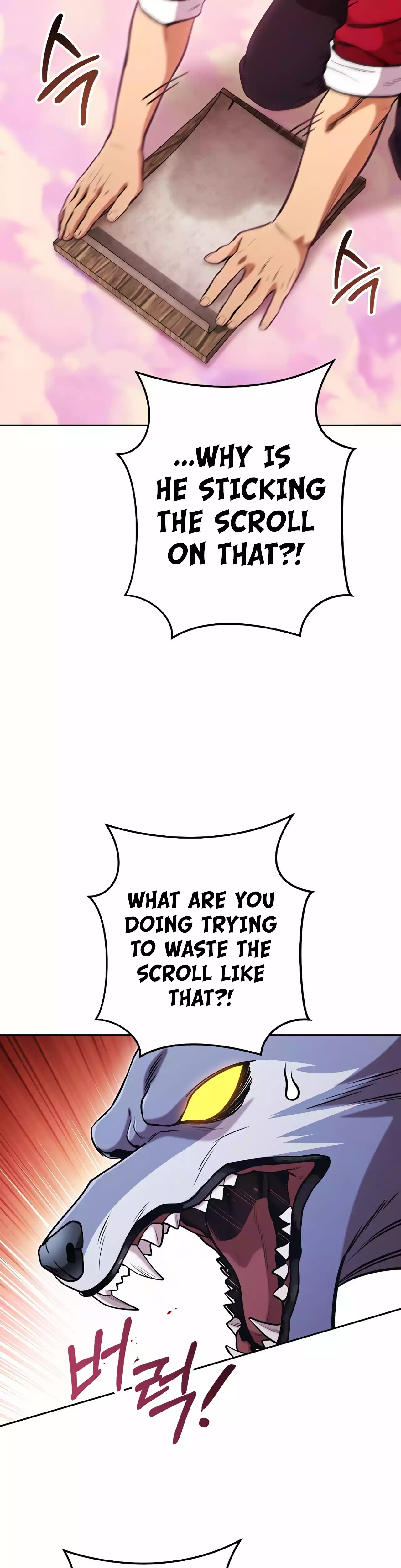 Page 18 of Chapter 205