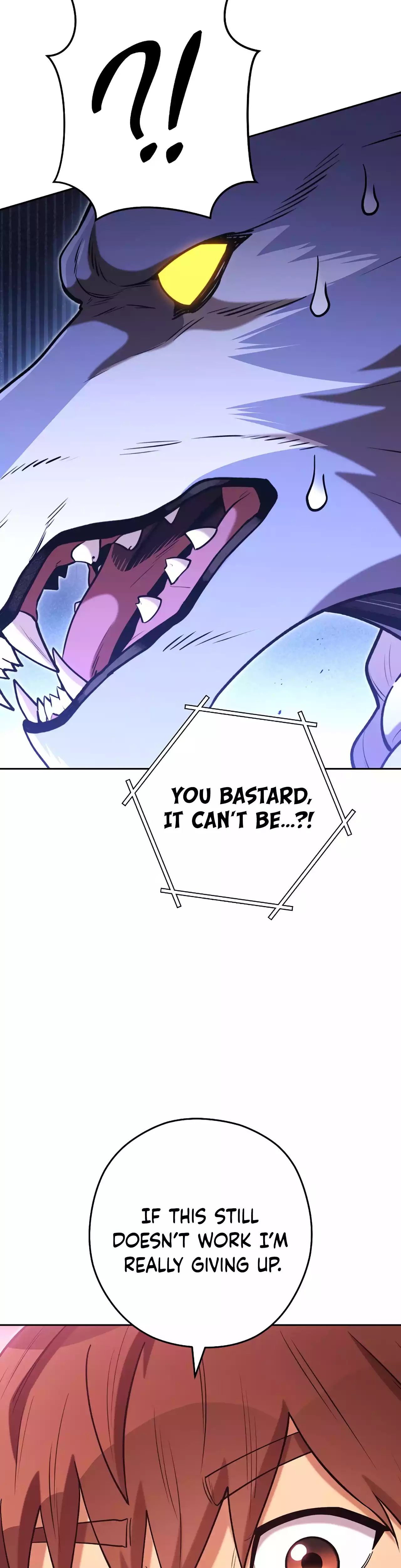 Page 19 of Chapter 205