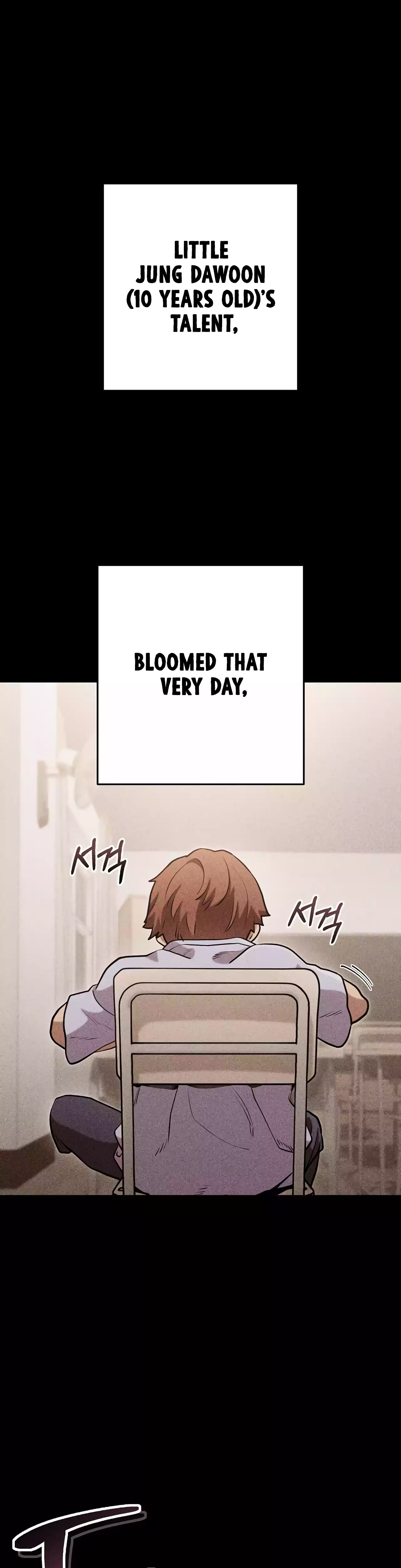 Page 28 of Chapter 205