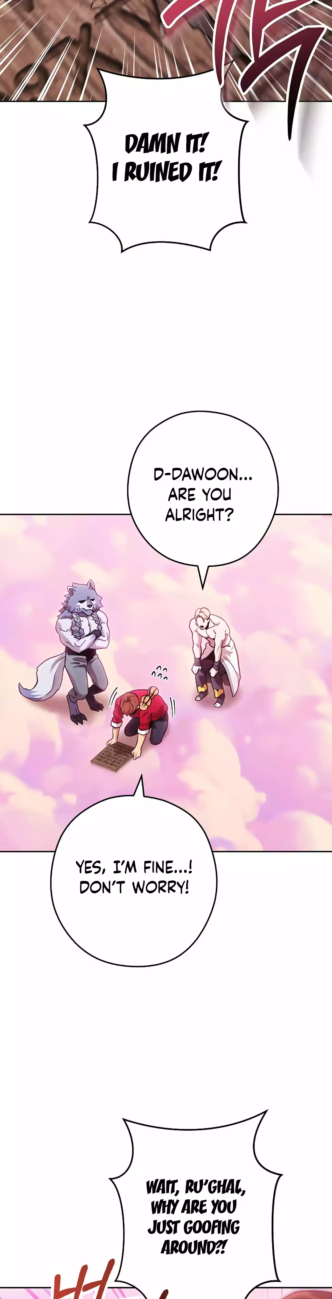Page 31 of Chapter 205