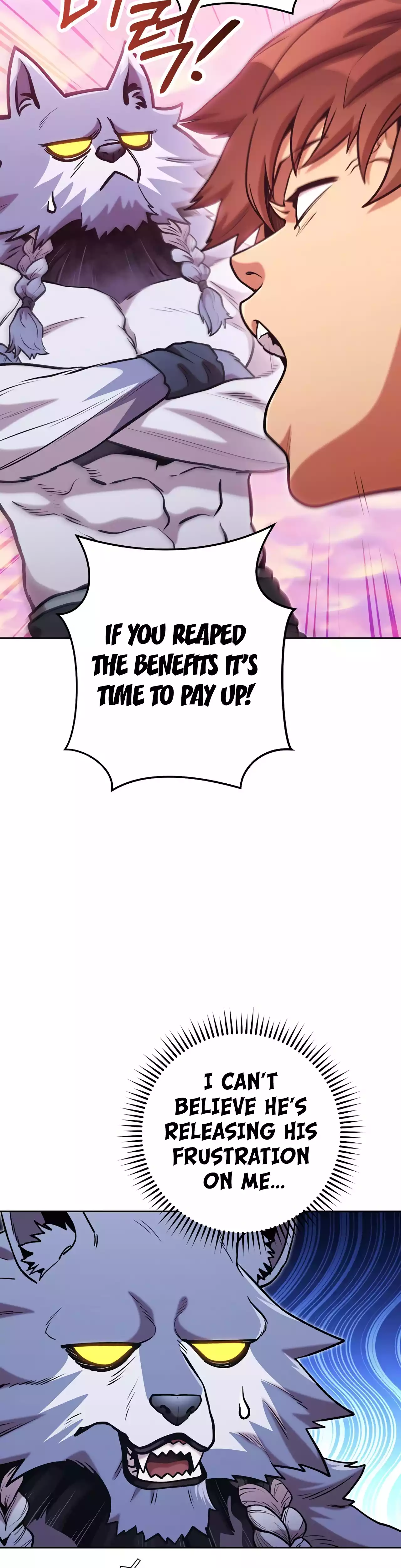 Page 32 of Chapter 205