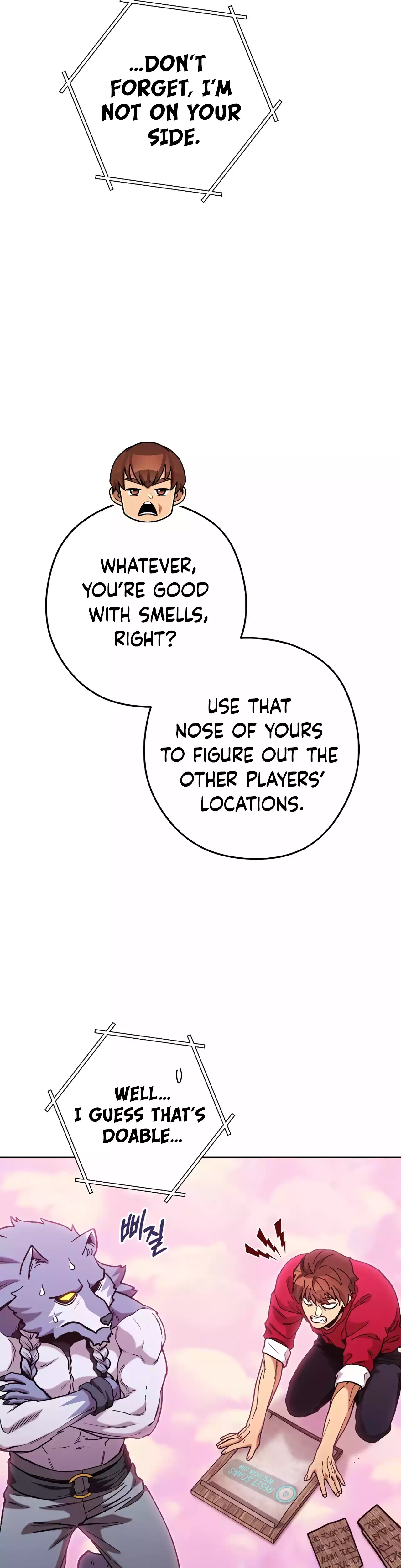 Page 33 of Chapter 205