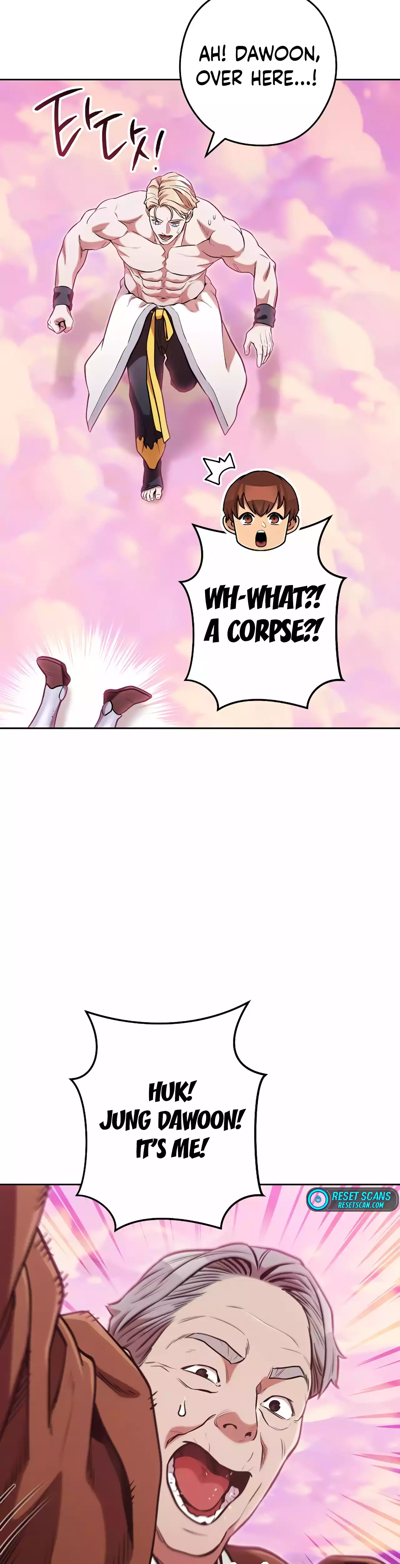 Page 41 of Chapter 205