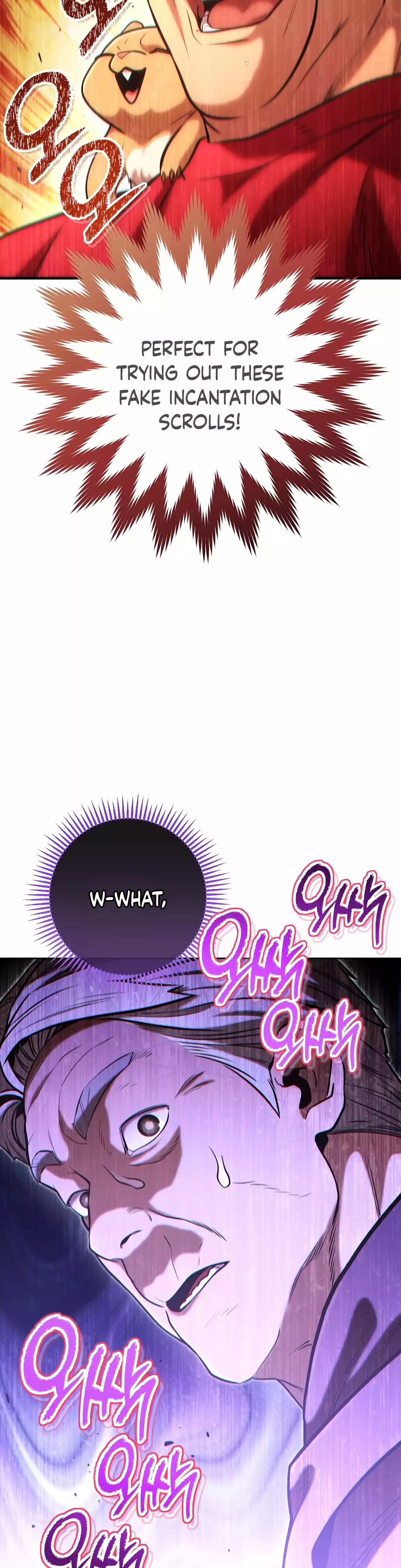 Page 46 of Chapter 205