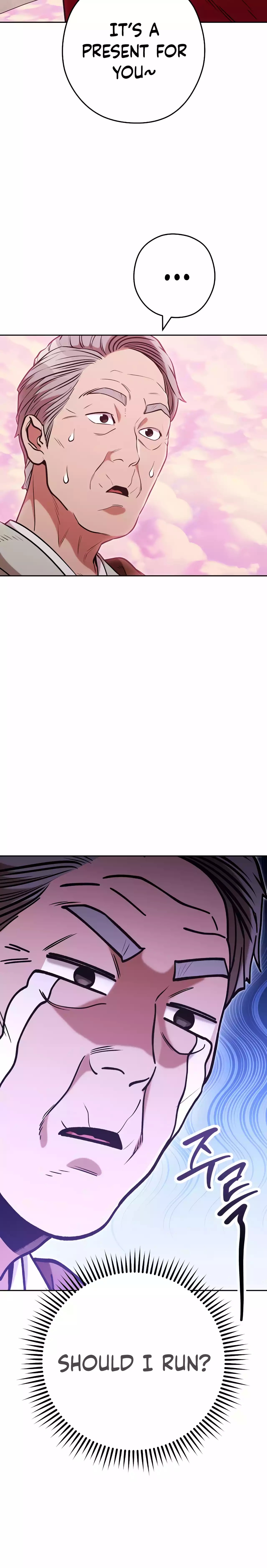 Page 2 of Chapter 206