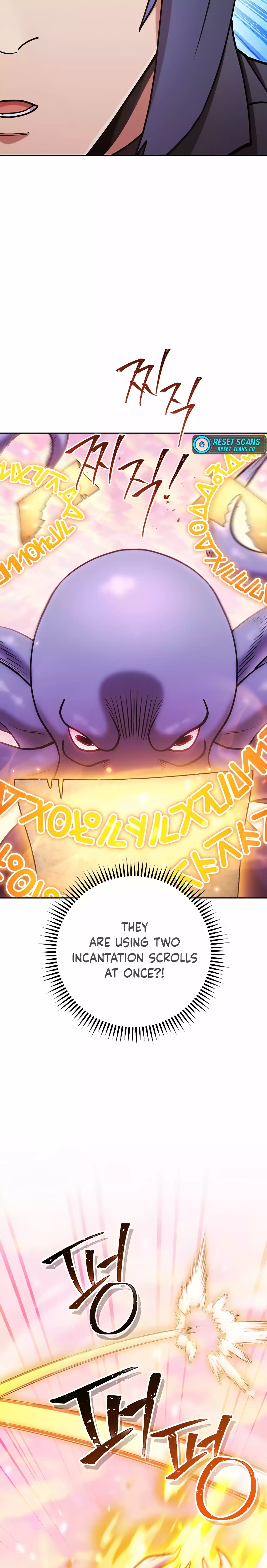 Page 8 of Chapter 206