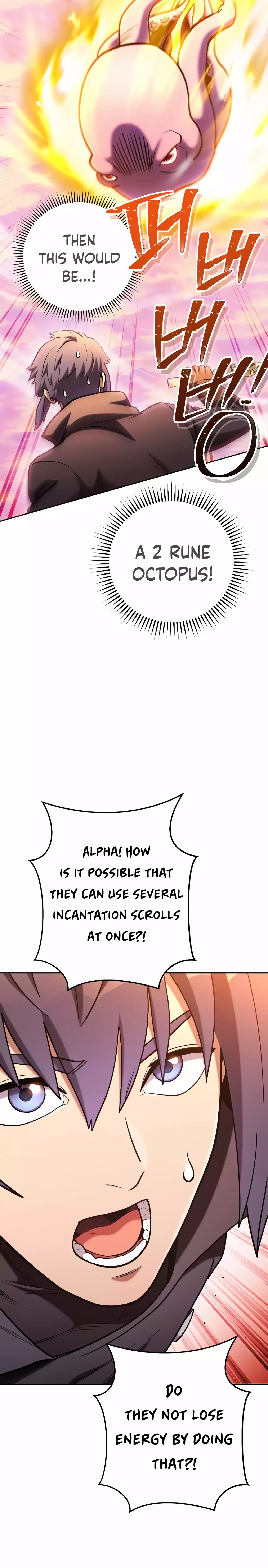 Page 9 of Chapter 206