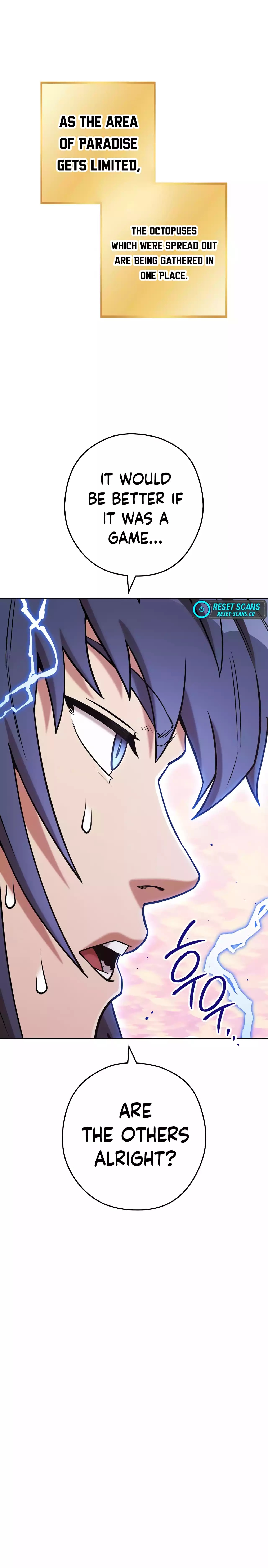 Page 12 of Chapter 206