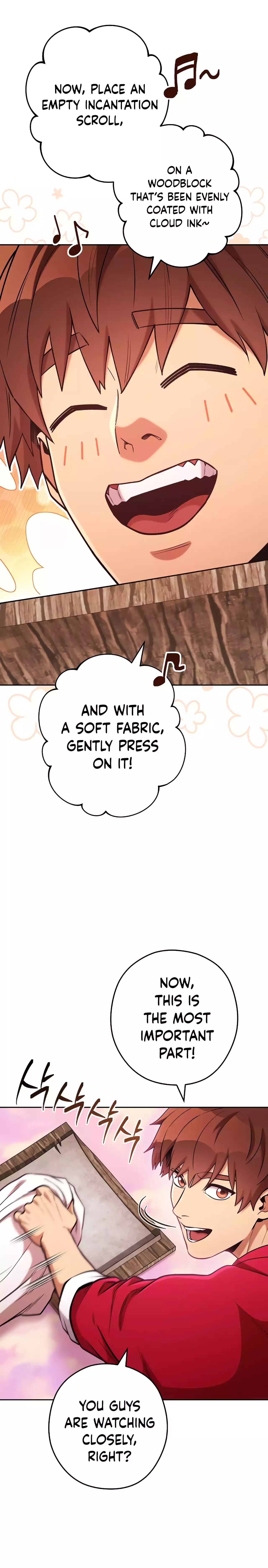 Page 13 of Chapter 206