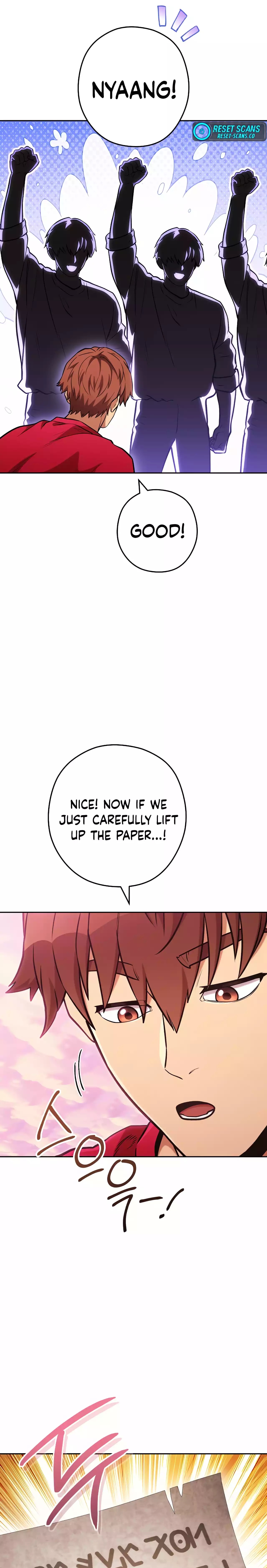 Page 14 of Chapter 206