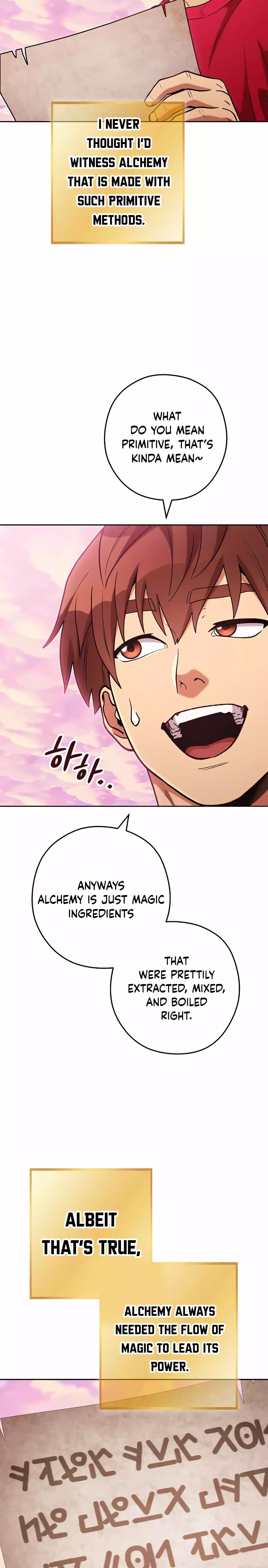 Page 18 of Chapter 206