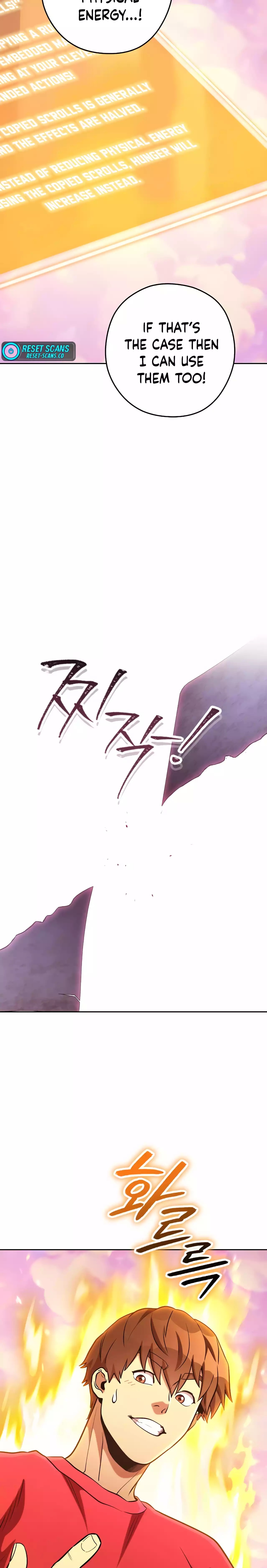 Page 26 of Chapter 206