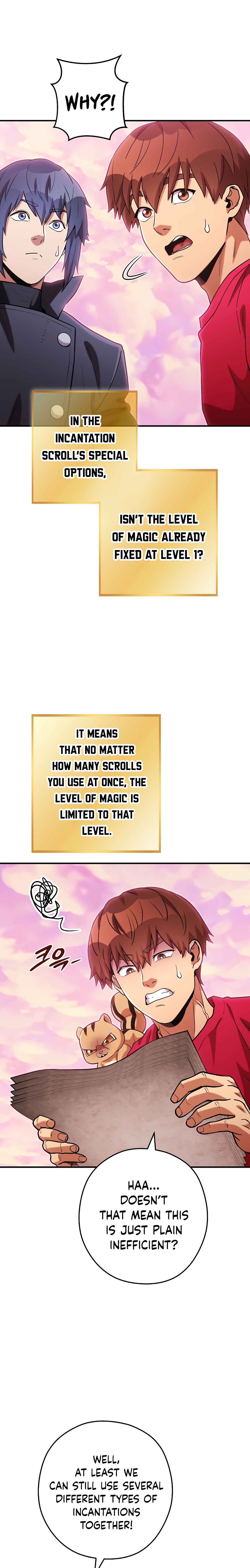 Page 12 of Chapter 207