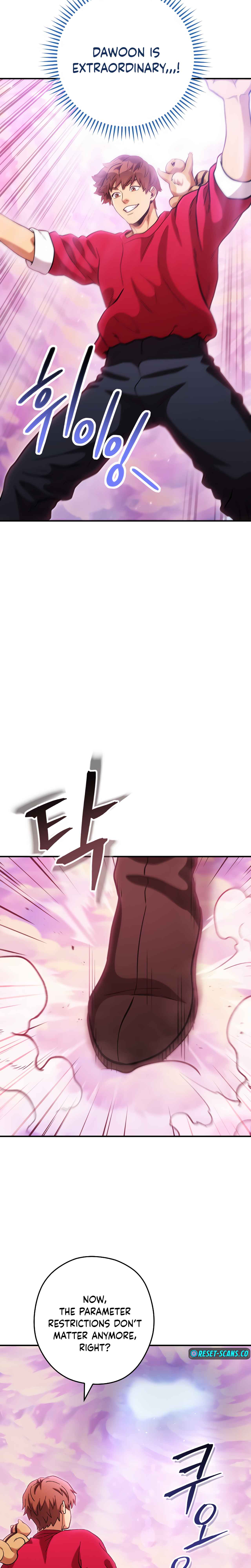 Page 22 of Chapter 207