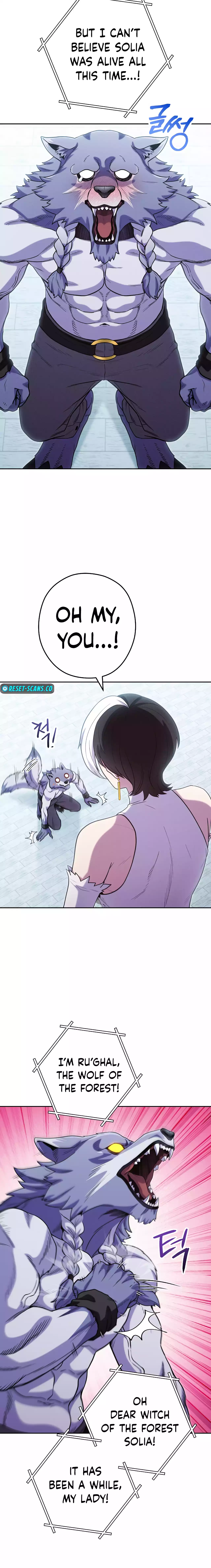 Page 6 of Chapter 211