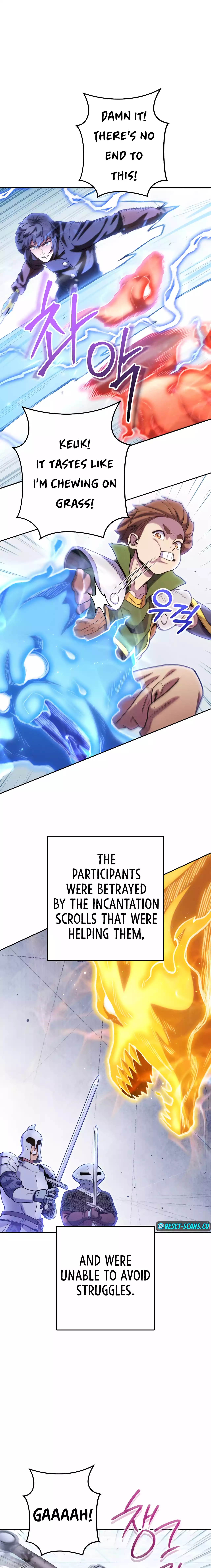 Page 8 of Chapter 211