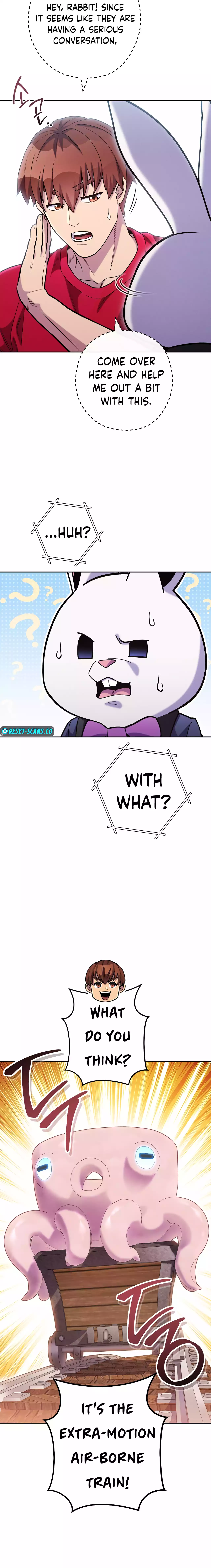 Page 14 of Chapter 211