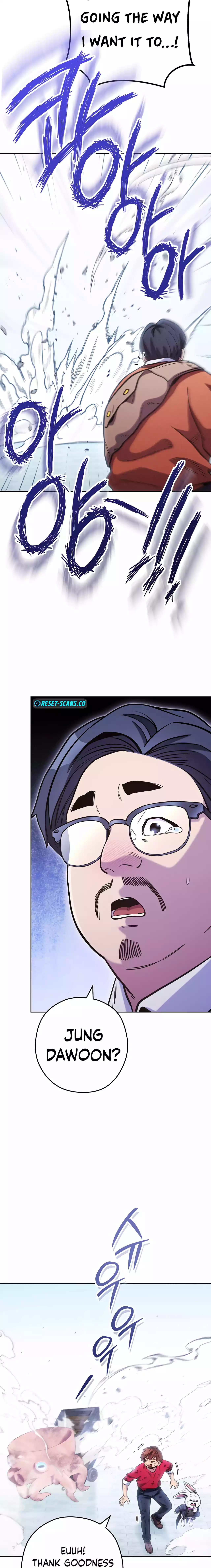 Page 23 of Chapter 211