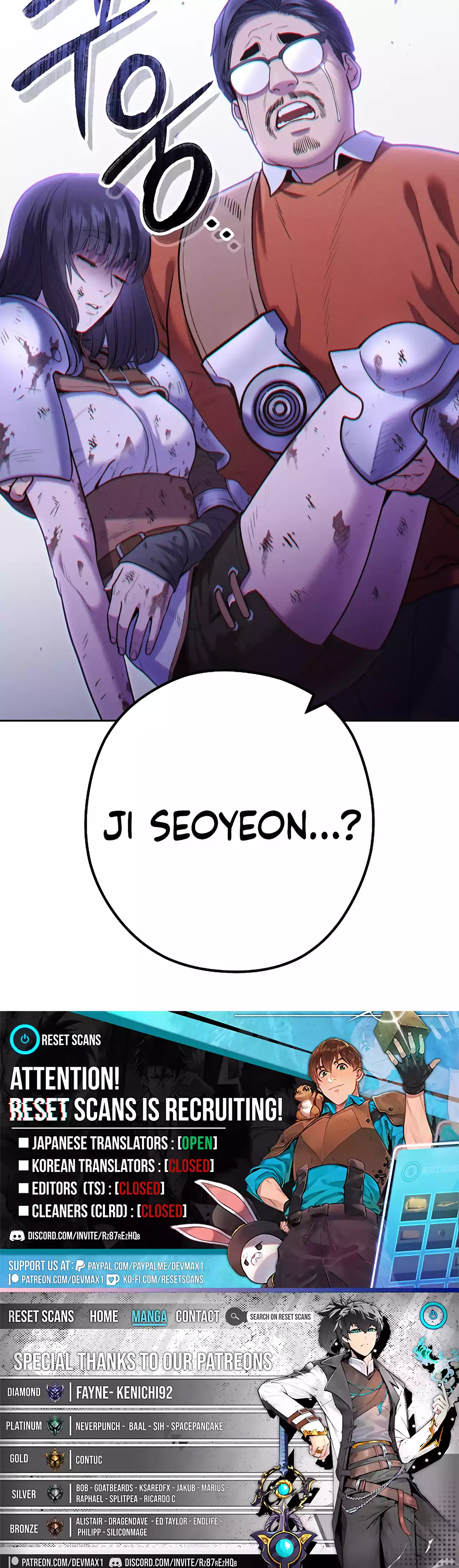 Page 26 of Chapter 211