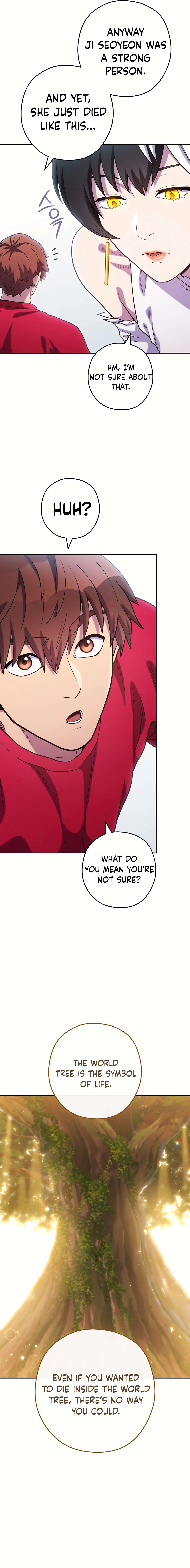 Page 4 of Chapter 212