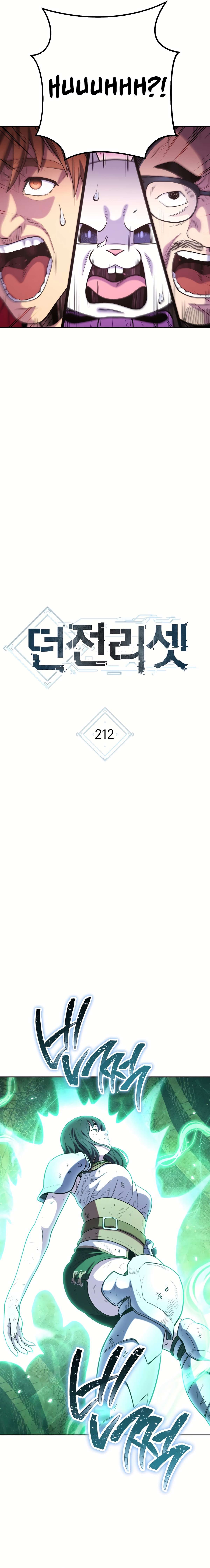 Page 6 of Chapter 212
