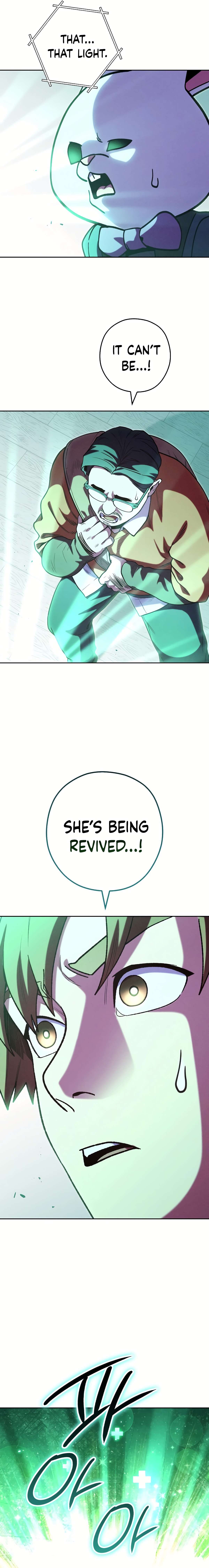 Page 7 of Chapter 212