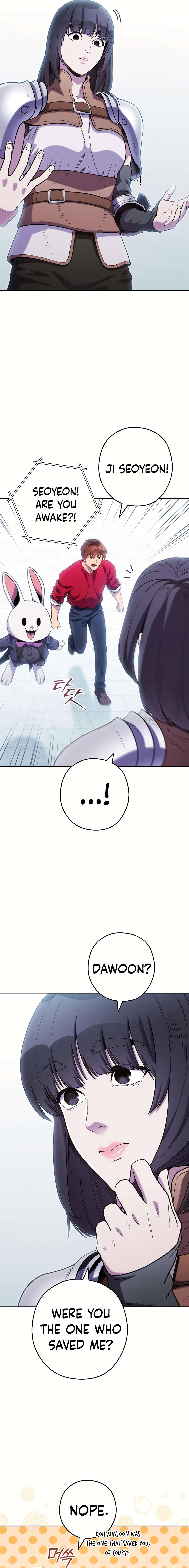 Page 10 of Chapter 212
