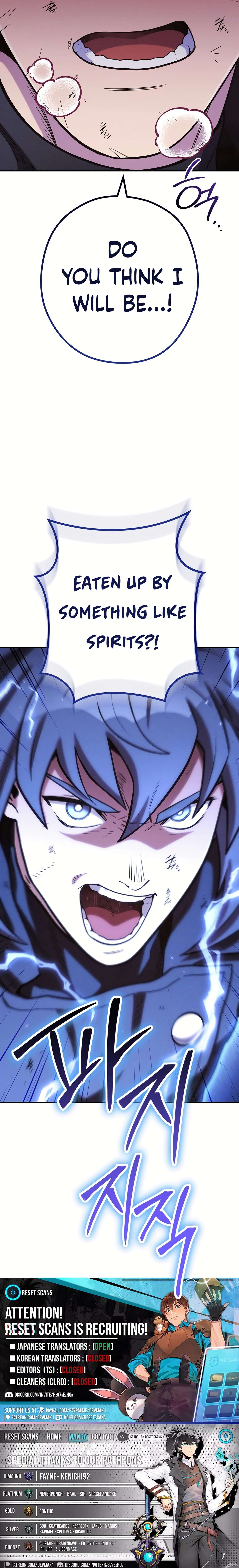 Page 22 of Chapter 212