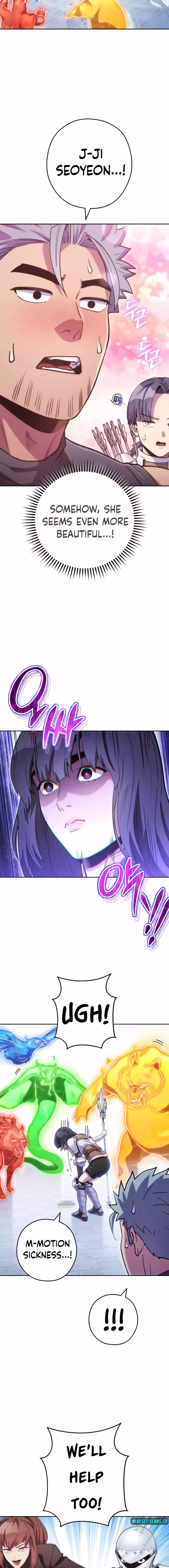 Page 13 of Chapter 213