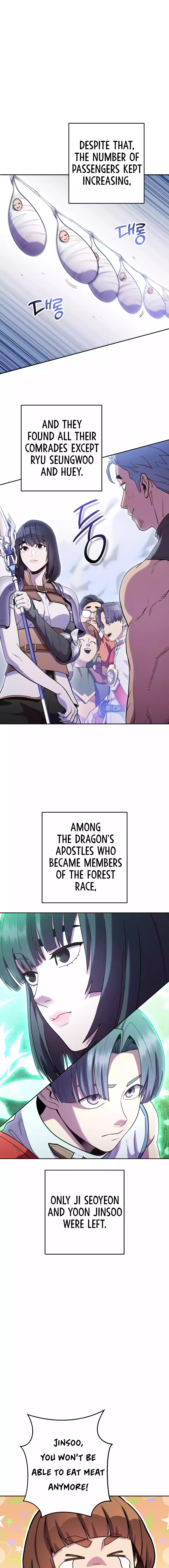 Page 15 of Chapter 213