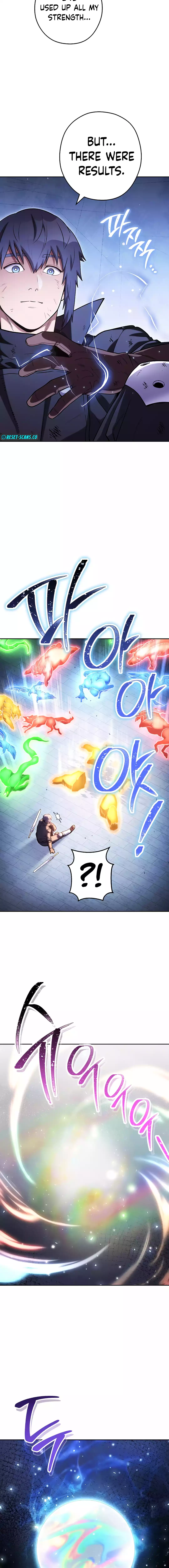 Page 21 of Chapter 213