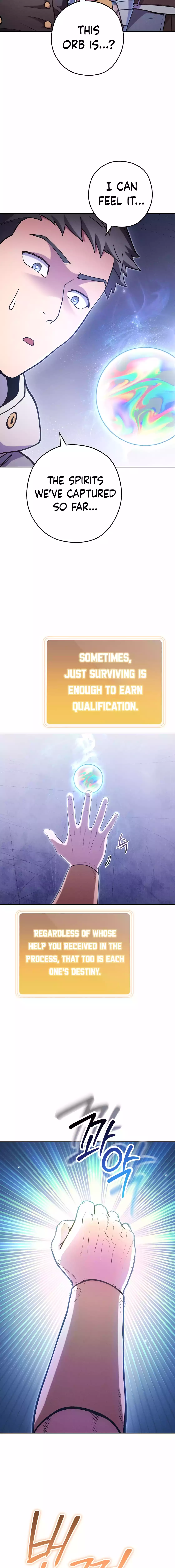 Page 7 of Chapter 214