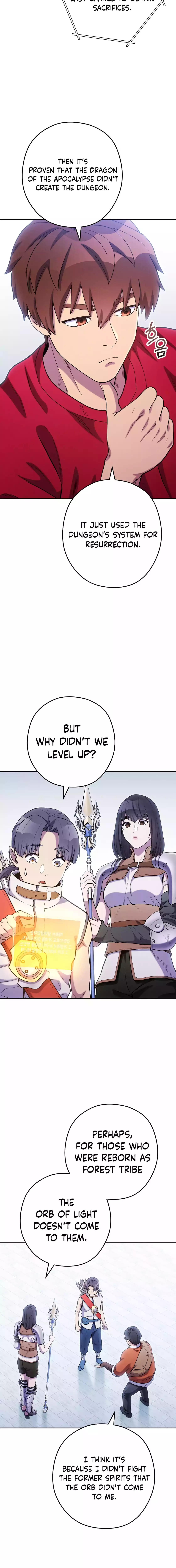 Page 11 of Chapter 214