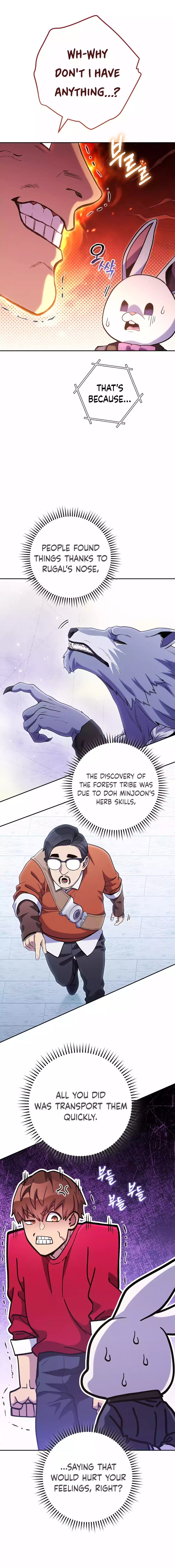 Page 15 of Chapter 214