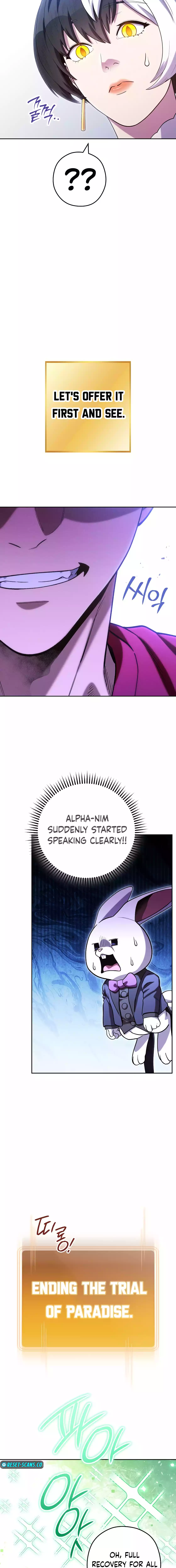 Page 19 of Chapter 214