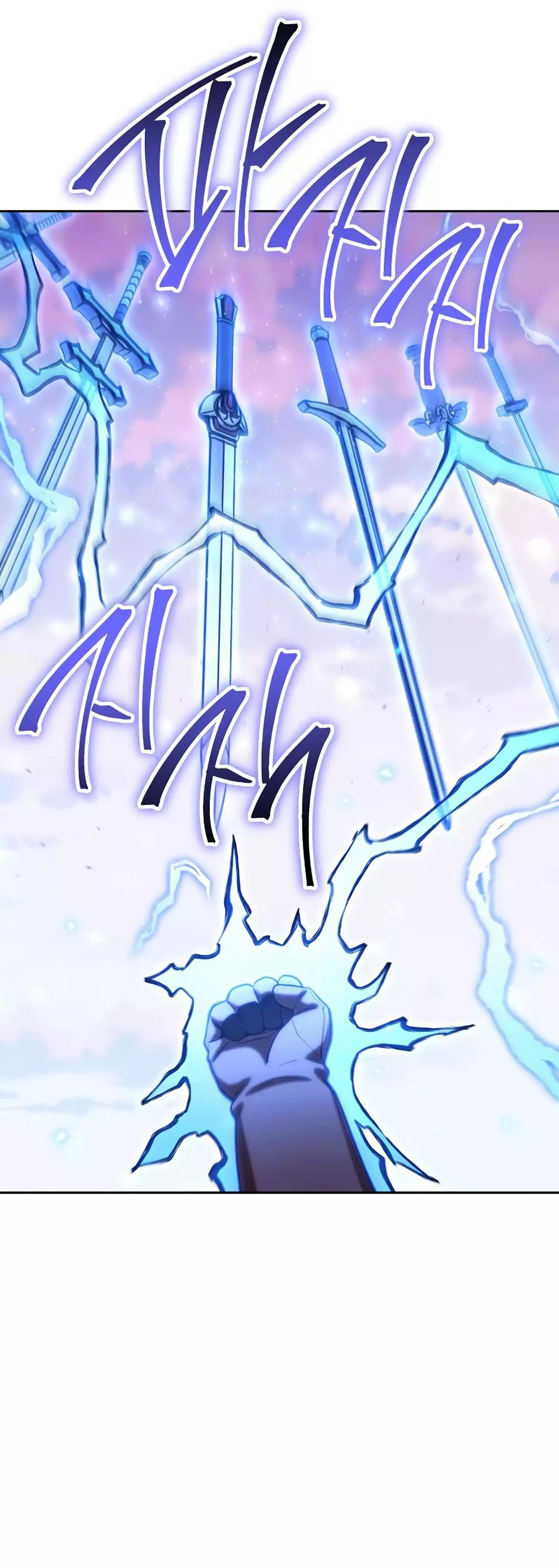 Page 4 of Chapter 217