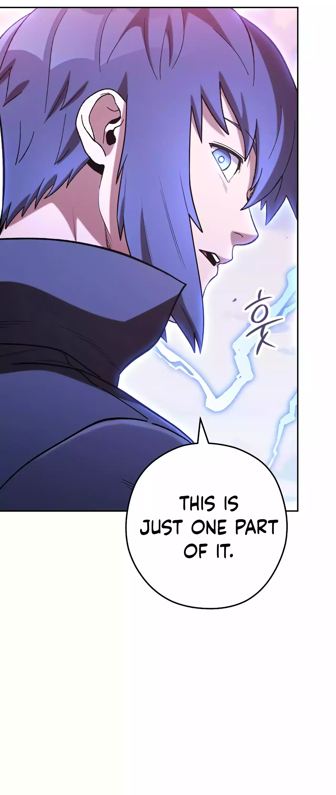 Page 7 of Chapter 217