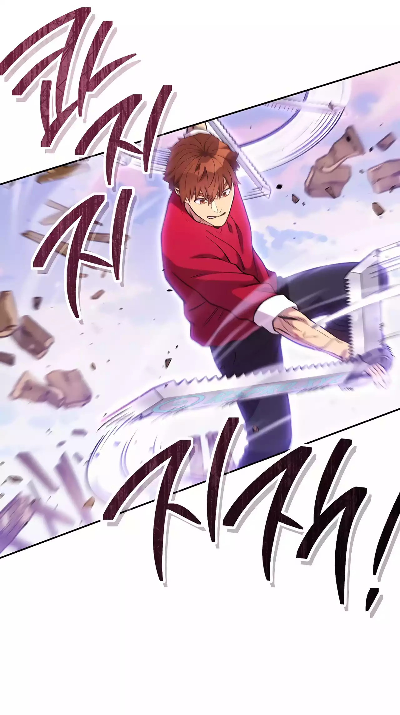 Page 9 of Chapter 217