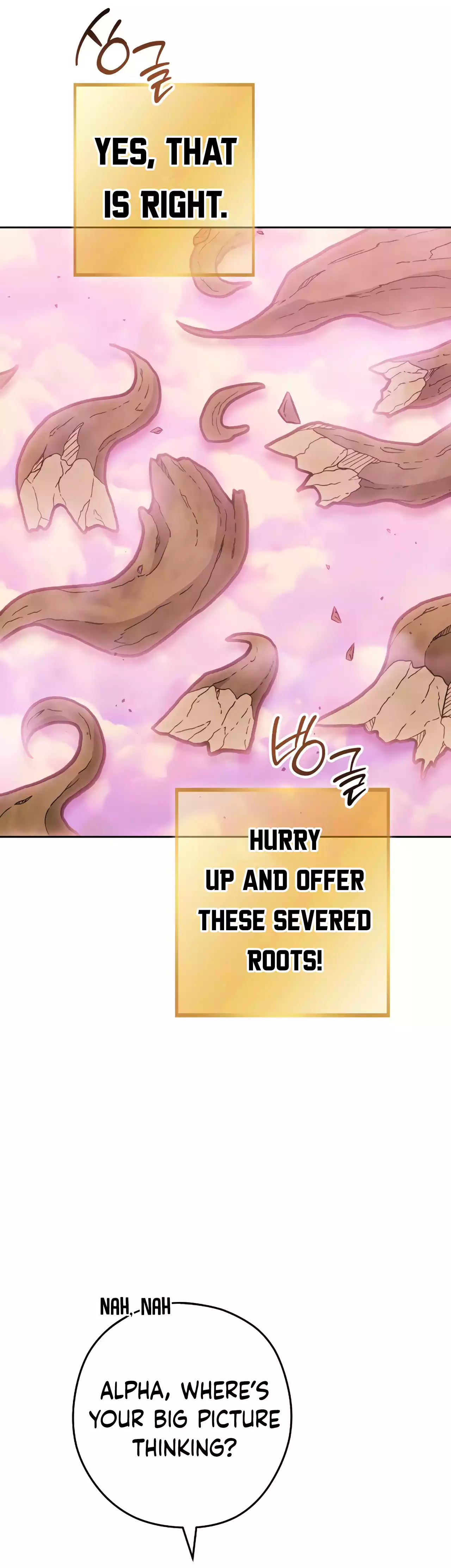 Page 18 of Chapter 217