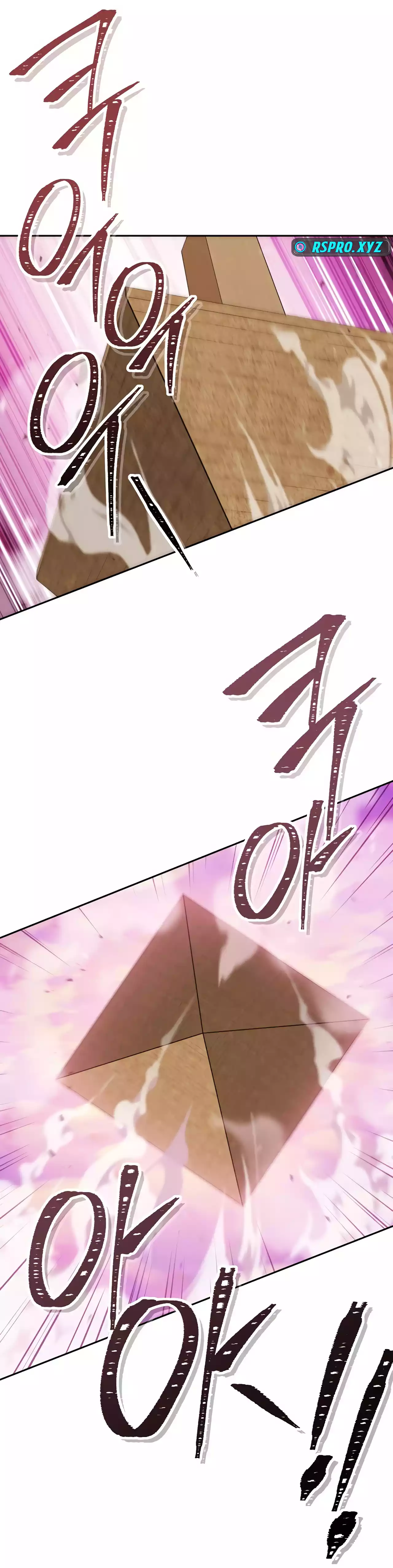 Page 22 of Chapter 217