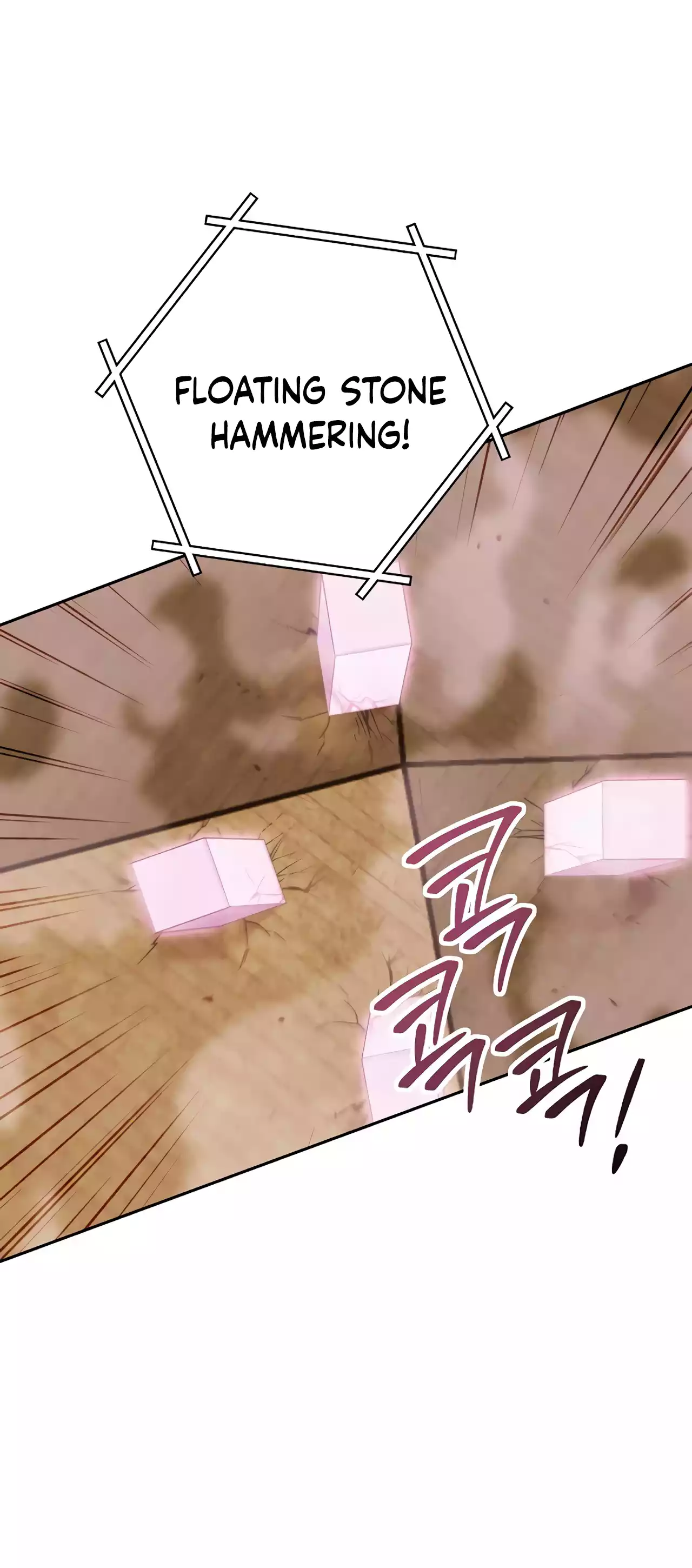 Page 23 of Chapter 217