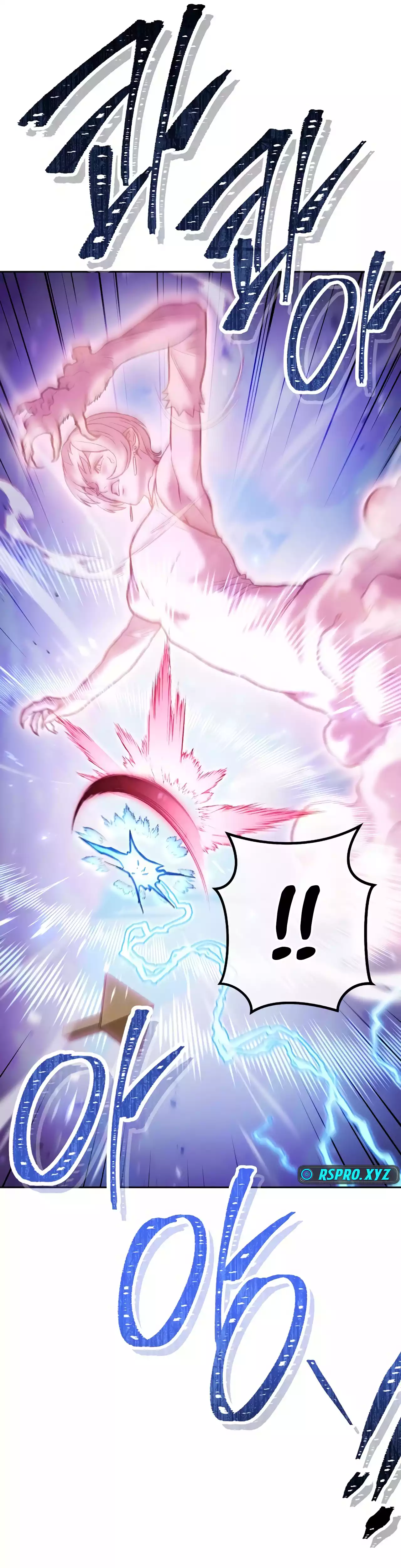 Page 27 of Chapter 217