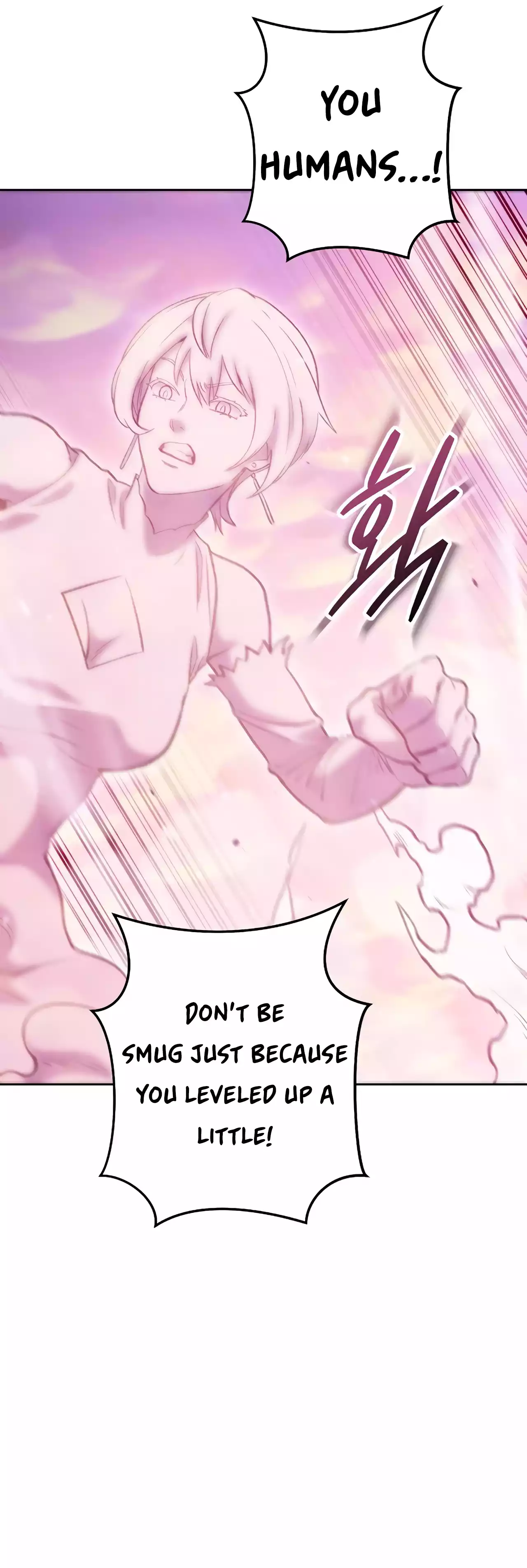 Page 29 of Chapter 217
