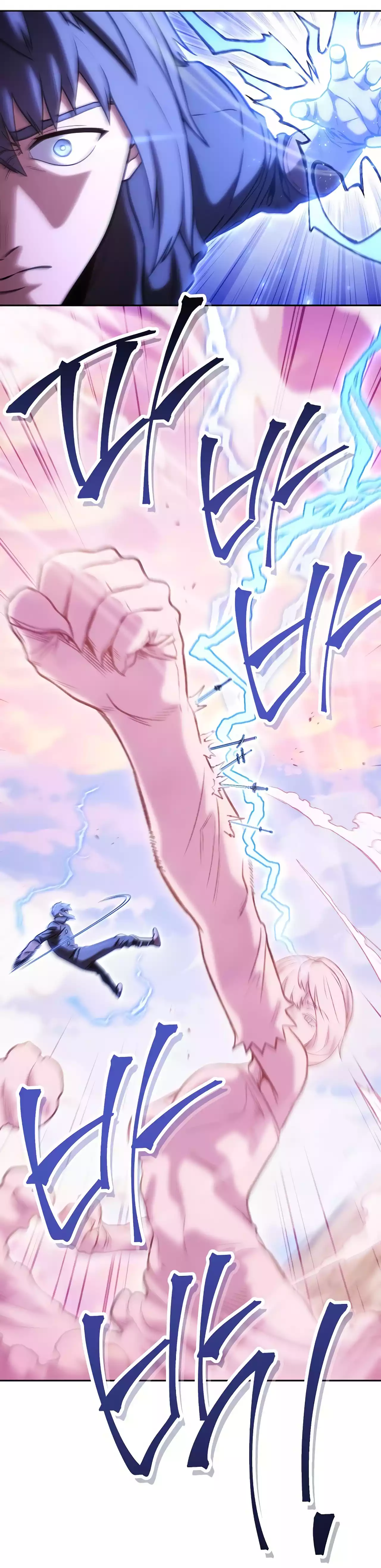 Page 30 of Chapter 217
